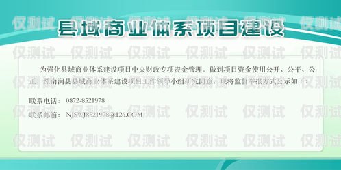 吉林外呼系統(tǒng)廠家，助力企業(yè)提升銷售與客戶服務(wù)的利器吉林外呼系統(tǒng)廠家有哪些