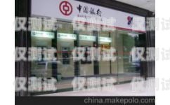 開啟財富之門——衡陽外呼系統(tǒng)加盟代理店衡陽外呼系統(tǒng)加盟代理店有哪些