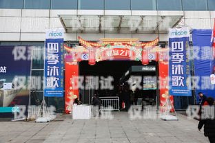 開啟財富之門——衡陽外呼系統(tǒng)加盟代理店衡陽外呼系統(tǒng)加盟代理店有哪些