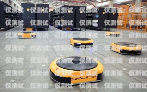 中山電話機(jī)器人排名，探索市場領(lǐng)先者中山機(jī)器人公司