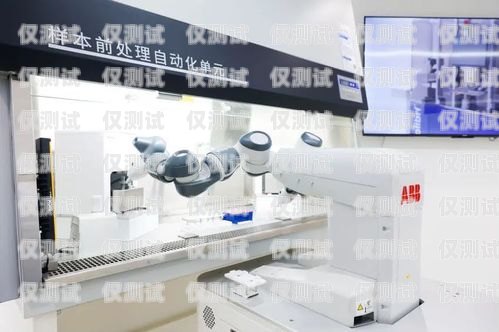 樂山電銷機器人公司，創新引領未來銷售模式樂山電銷機器人公司有哪些