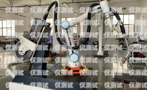 樂山電銷機器人公司，創新引領未來銷售模式樂山電銷機器人公司有哪些