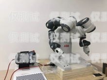 樂山電銷機器人公司，創新引領未來銷售模式樂山電銷機器人公司有哪些