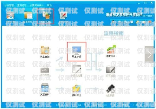 南京自動外呼系統(tǒng)廠家，選擇與創(chuàng)新的關(guān)鍵自動外呼系統(tǒng)怎么樣