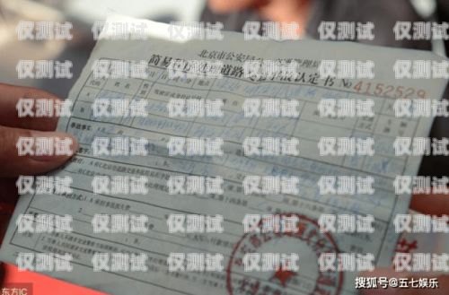 湛江電銷卡的探索與實踐湛江有沒有電銷卡的地方