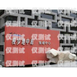 許昌外呼系統定制廠家有哪些許昌外呼系統定制廠家有哪些品牌