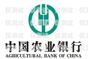 北京朗瑪通信電銷卡客服電話，您的貼心服務熱線北京朗瑪通信電銷卡客服電話號碼