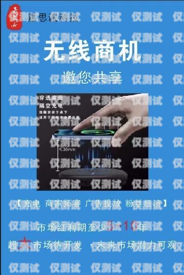 干電銷辦什么手機(jī)卡好呢？干電銷辦什么手機(jī)卡好呢知乎