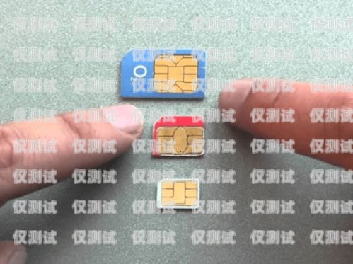 干電銷辦什么手機(jī)卡好呢？干電銷辦什么手機(jī)卡好呢知乎