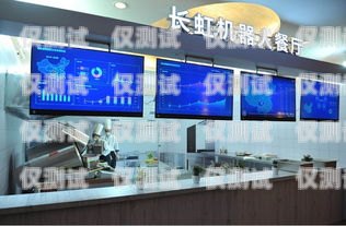 中山外呼系統怎么樣？外呼中心