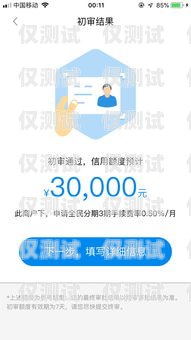 人民網電銷封卡怎么解決人民網客服電話難打