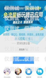 人民網電銷封卡怎么解決人民網客服電話難打