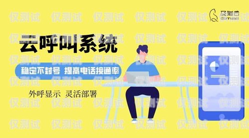 人民網電銷封卡怎么解決人民網客服電話難打