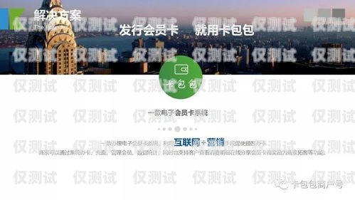 浙江外呼系統招商，開啟高效營銷新時代杭州外呼系統