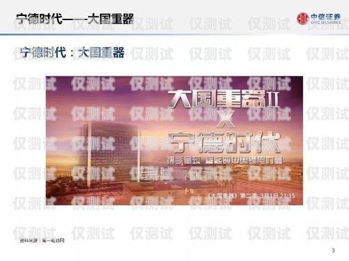 浙江外呼系統招商，開啟高效營銷新時代杭州外呼系統