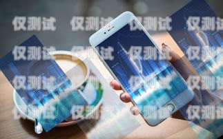 廣西電話外呼系統收費，了解費用結構和優化成本的方法廣西外呼軟件