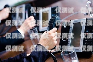 寧波電銷外呼系統公司電話，助力企業提升銷售效率的關鍵寧波呼叫中心