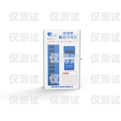 株洲電銷卡外呼系統(tǒng)哪家強(qiáng)？全方位評測與推薦