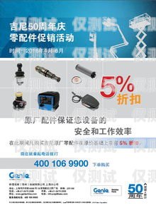 溫州外呼系統(tǒng)廠家的優(yōu)質(zhì)供應與解決方案外呼系統(tǒng)官網(wǎng)