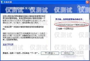 南昌回撥外呼系統(tǒng)，穩(wěn)定可靠的通信解決方案回撥外呼系統(tǒng)真的會不封卡嗎?
