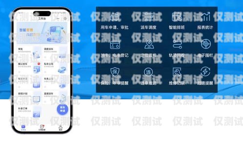 南昌回撥外呼系統(tǒng)，穩(wěn)定可靠的通信解決方案回撥外呼系統(tǒng)真的會不封卡嗎?