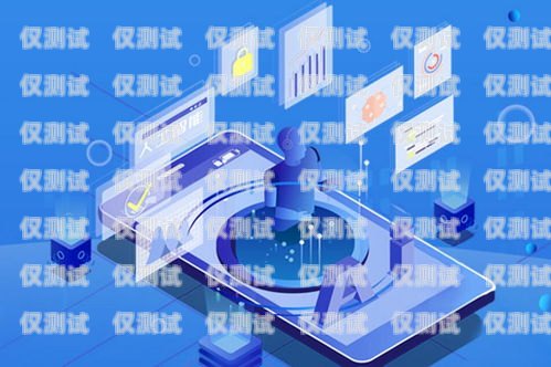 滄州遼寧電銷機器人——助力企業(yè)銷售的創(chuàng)新力量沈陽電銷機器人