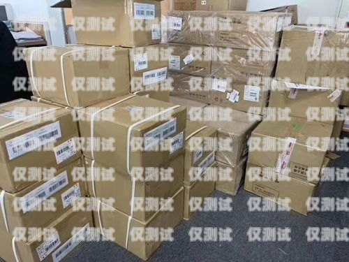 南昌電銷卡成卡——通訊行業的新選擇南昌電話卡