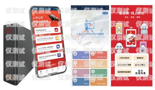 南昌電銷卡成卡——通訊行業的新選擇南昌電話卡