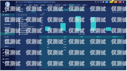 e9 外呼系統價格分析及選擇建議外呼系統吧
