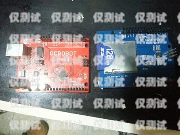 電銷卡，助力業務拓展的利器哈爾濱電話卡