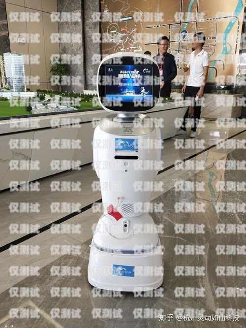 福泉市電話機器人哪家好？