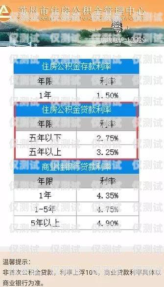 江蘇營(yíng)銷外呼系統(tǒng)價(jià)格，了解市場(chǎng)行情，選擇最適合的解決方案電話營(yíng)銷外呼系統(tǒng)