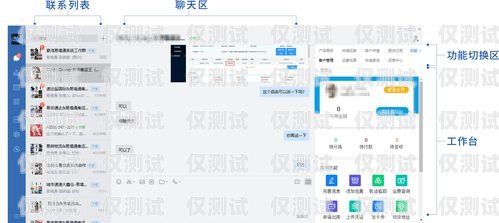 海南 CRM 外呼系統，提升客戶關系管理的利器海南crm外呼系統怎么樣