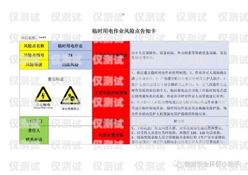 重慶企業(yè)電銷卡價(jià)格解析重慶企業(yè)電銷卡多少錢一張啊