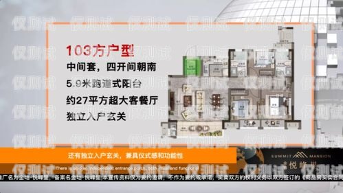廊坊電話外呼系統(tǒng)費(fèi)用，全面解析與優(yōu)化建議外呼電話多少錢