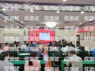甘南州電話機(jī)器人培訓(xùn)機(jī)構(gòu)——提升職場(chǎng)競(jìng)爭(zhēng)力的新選擇甘南州電話機(jī)器人培訓(xùn)機(jī)構(gòu)有哪些