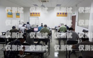 甘南州電話機(jī)器人培訓(xùn)機(jī)構(gòu)——提升職場(chǎng)競(jìng)爭(zhēng)力的新選擇甘南州電話機(jī)器人培訓(xùn)機(jī)構(gòu)有哪些
