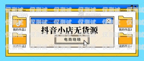 合肥電銷卡外呼系統(tǒng)價(jià)格，如何選擇最適合您的方案外呼系統(tǒng)和電銷卡