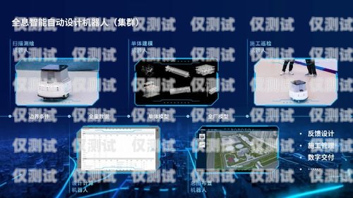 海南智能外呼系統，客戶至上的創新服務智能外呼服務