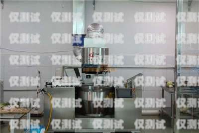 蘇州電話機器人系統廠家，創新引領未來通訊蘇州電話機器人系統廠家有哪些