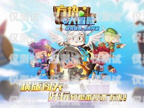 葫蘆娃與電銷機器人的奇妙冒險