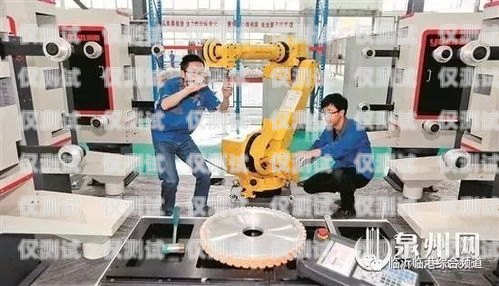 荊州自動電銷機器人系統，提升銷售效率的創新解決方案荊州自動電銷機器人系統招聘