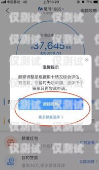 電銷卡副卡的使用規(guī)定與注意事項(xiàng)電銷卡最多可以弄幾張副卡號(hào)