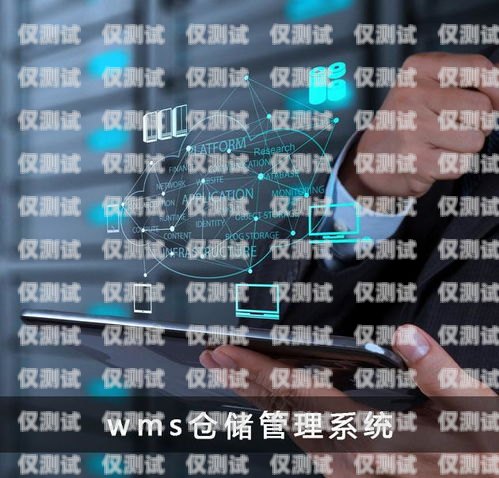 河南高頻外呼系統(tǒng)，提升銷(xiāo)售效率的利器高頻外呼標(biāo)準(zhǔn)