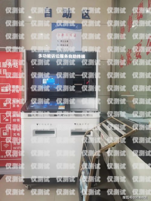 河南高頻外呼系統(tǒng)，提升銷(xiāo)售效率的利器高頻外呼標(biāo)準(zhǔn)