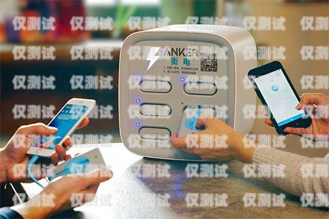 電銷電話如何辦理手機(jī)卡電銷電話如何辦理手機(jī)卡業(yè)務(wù)