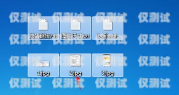 新時達系統電梯外呼顯示 F 和各樓層樓號新時達電梯外呼怎么設置樓層