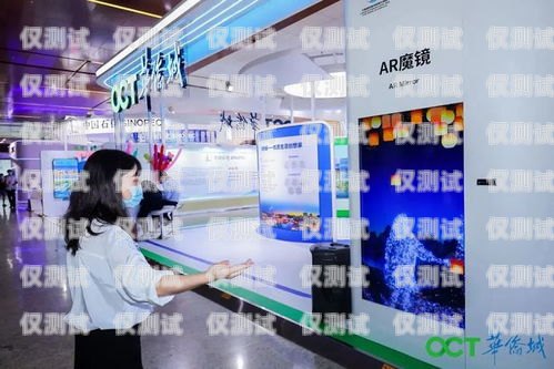 金昌電話機器人，助力企業數字化轉型的創新力量金昌電話機器人廠家有哪些