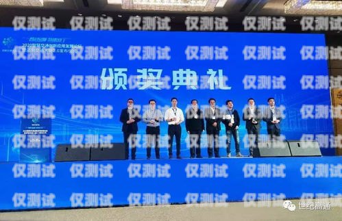 探索上海電話外呼系統的卓越之選上海外呼公司