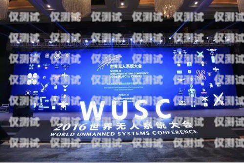 探索上海電話外呼系統的卓越之選上海外呼公司